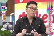娱乐直播吃瓜爆料,揭秘娱乐圈幕后真相，吃瓜爆料一网打尽